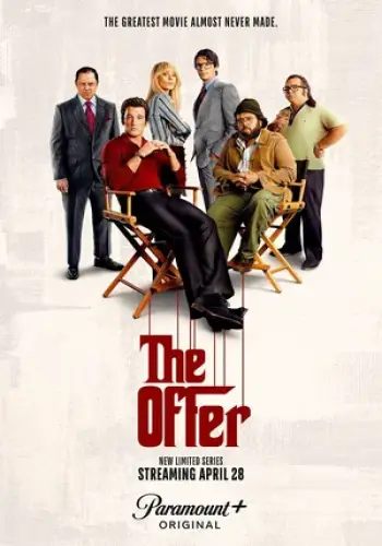Постер сериала Предложение